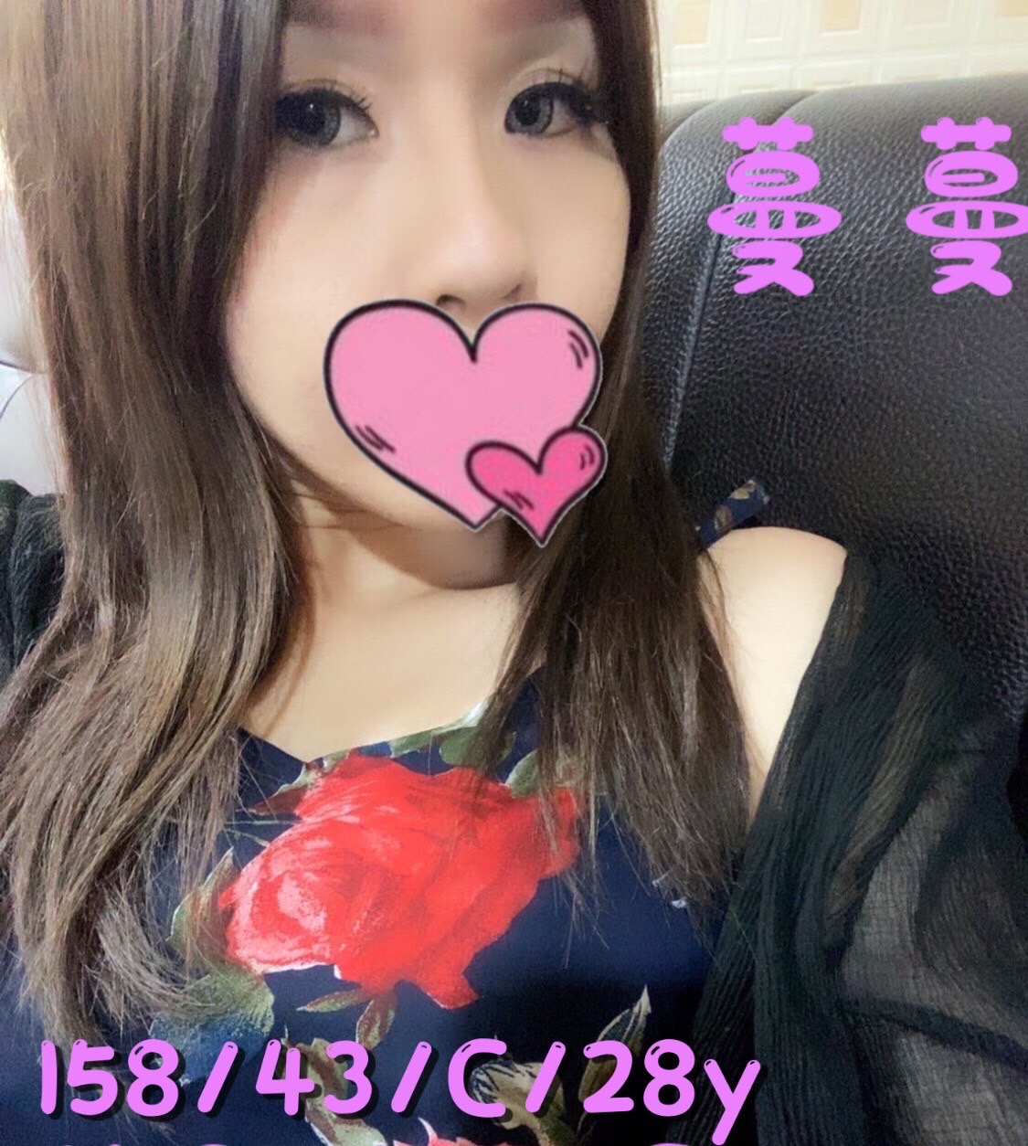 1640155806628.jpg