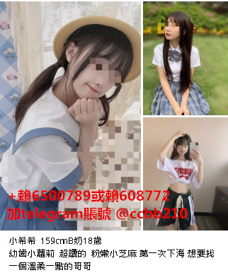 1630293231371_副本.jpg