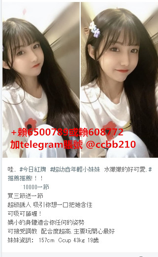 1632541502880_副本.jpg