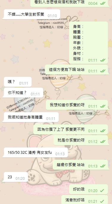 3.2.jpg