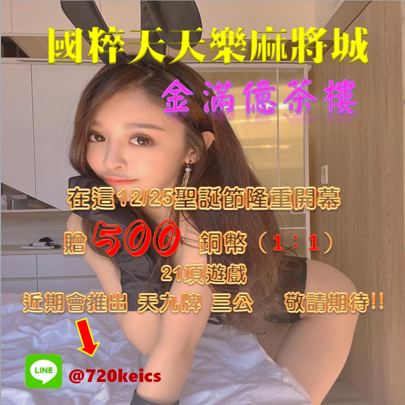 1640168340047.jpg