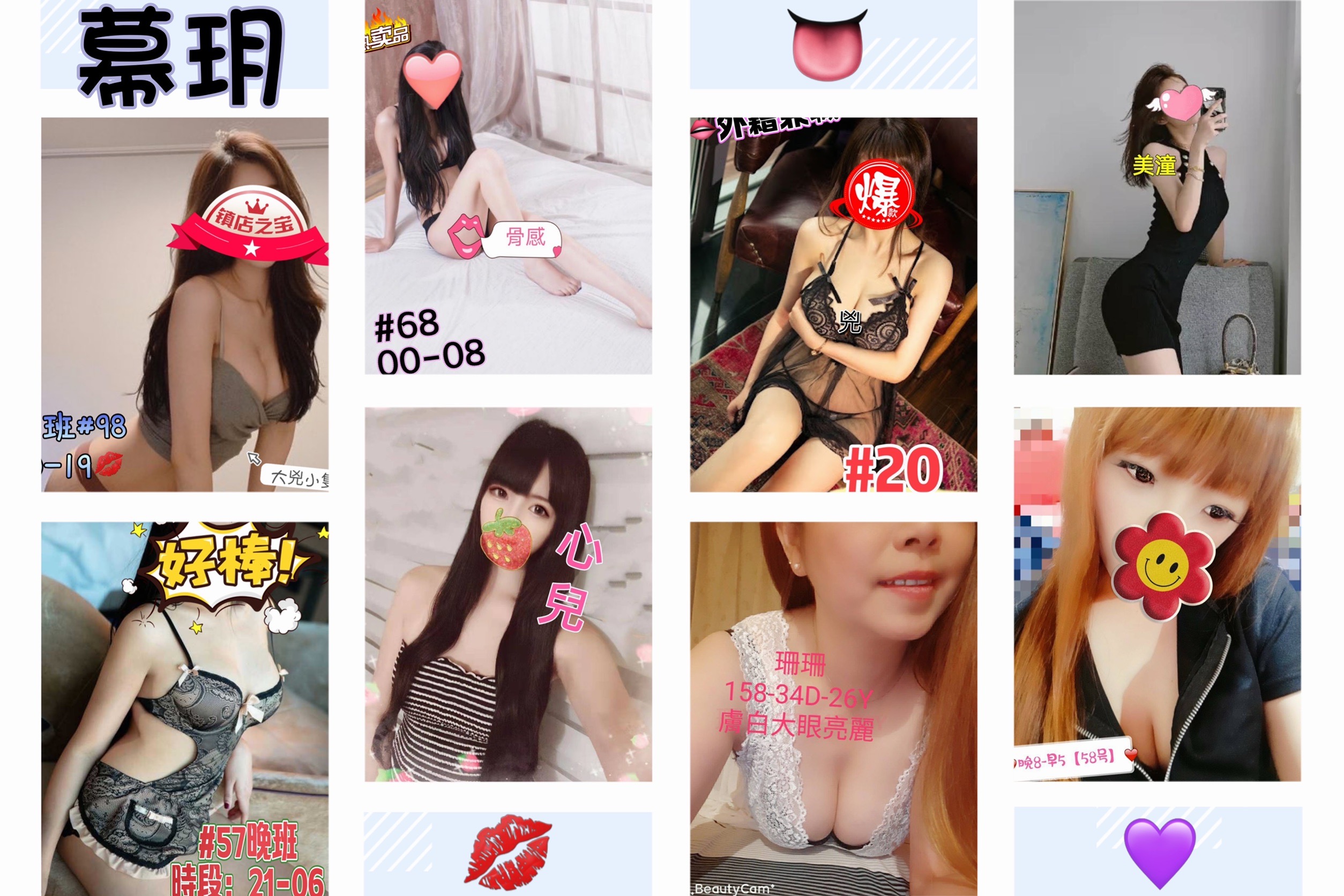 S__60440621.jpg