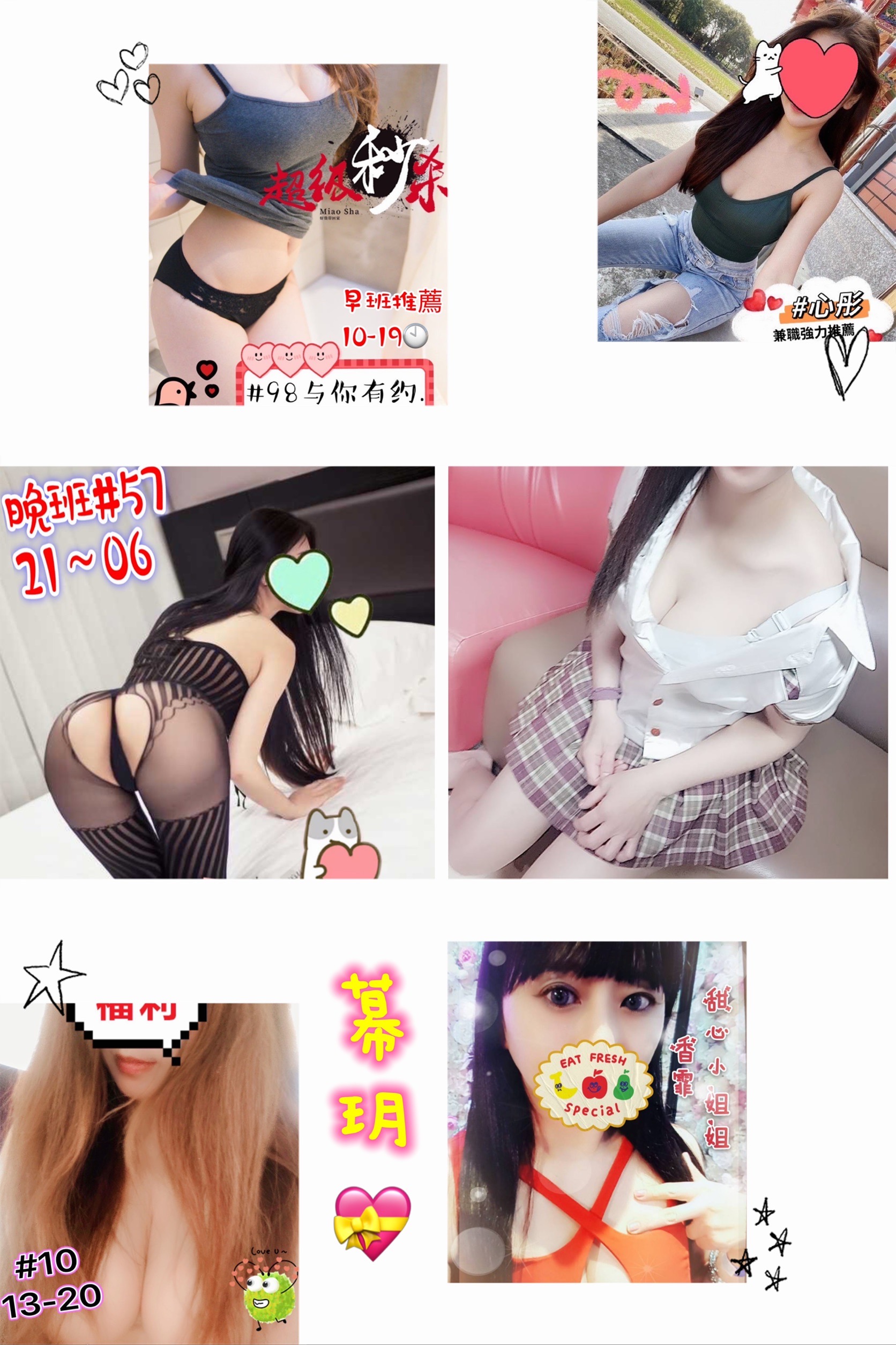 S__60440611.jpg