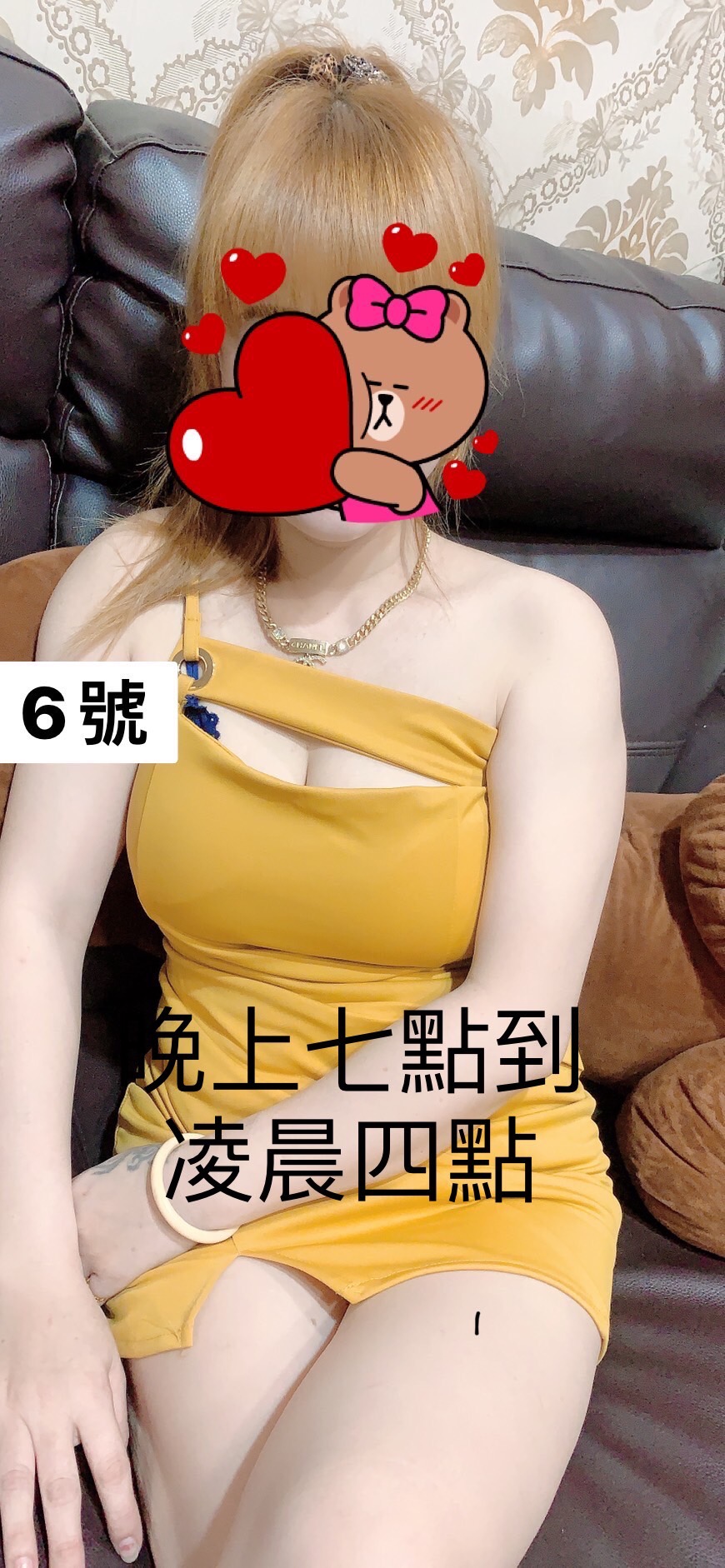 15235774731016.jpg
