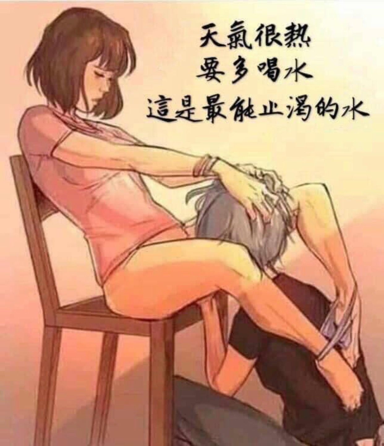 95F12B43-413B-40D9-9493-477A612827DB.jpeg 95F12B43-413B-40D9-9493-477A612827DB.jpeg