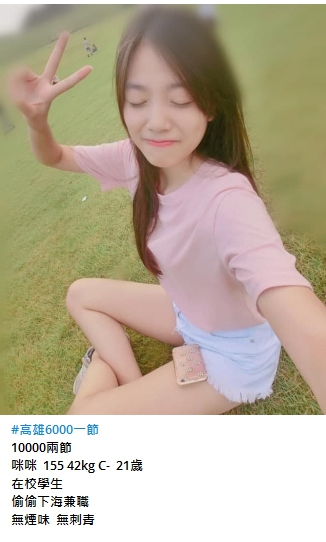 1641294198332.jpg
