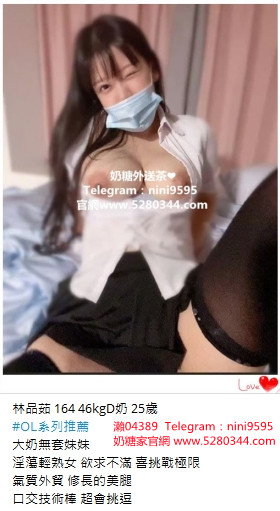 瀨04389本土正妹 (13).jpg