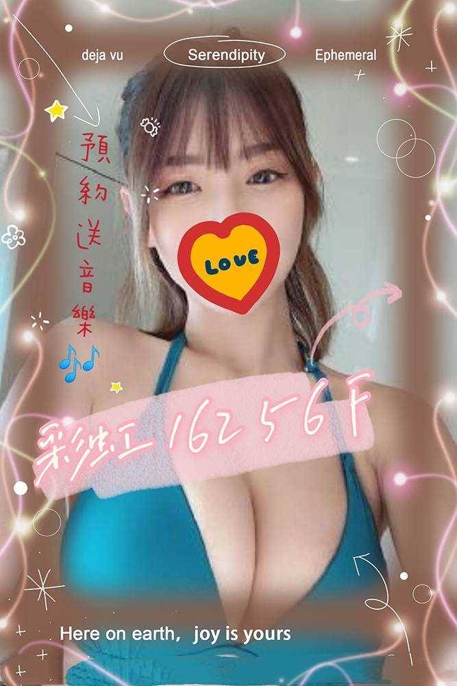 彩虹.jpg