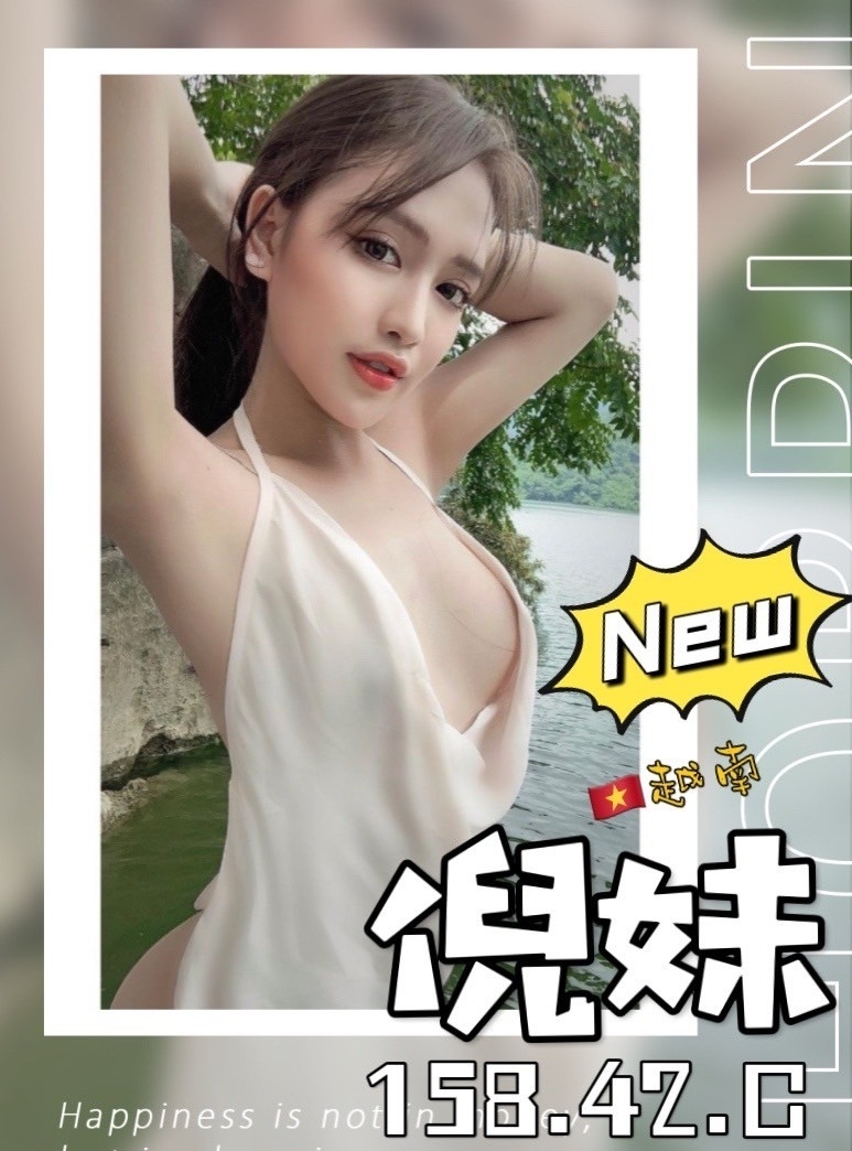 倪妹 (1).jpg