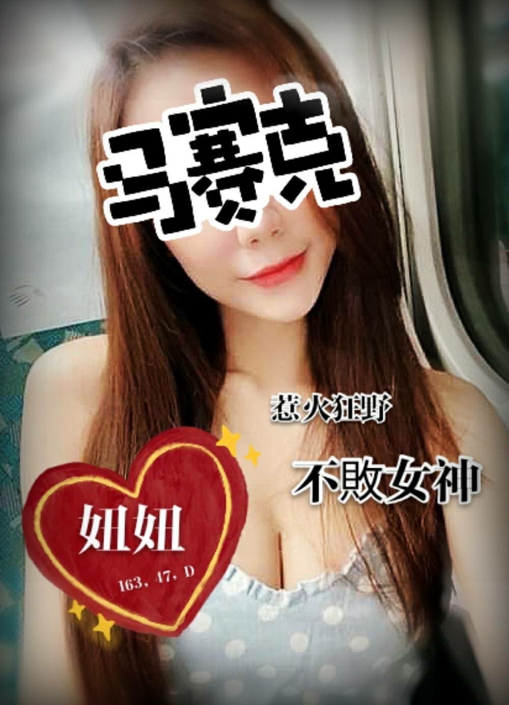雅妍妞妞.jpg