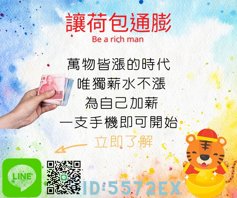 Time is money.jpg