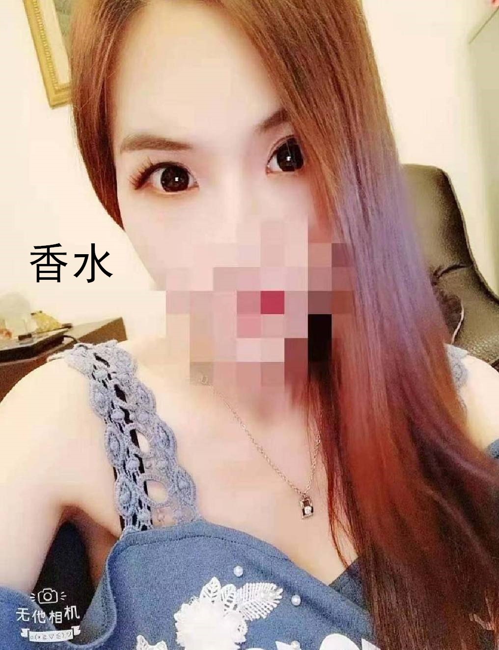 香水.jpg