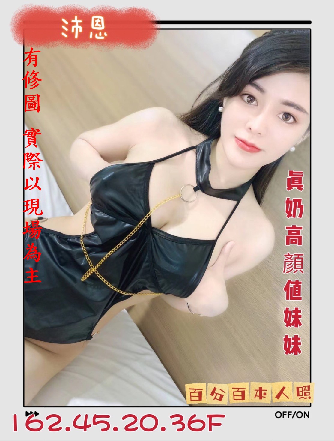 aab99051a1f00e1c9d84f364f13b388d.jpg