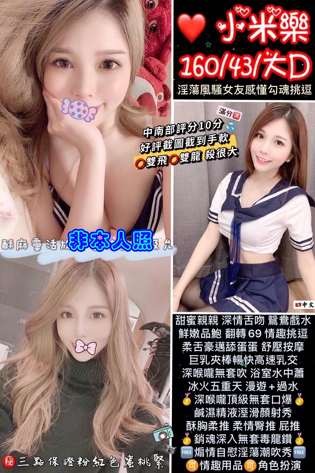 28afc7f5e758ad49360b8f41f2f53138.jpg