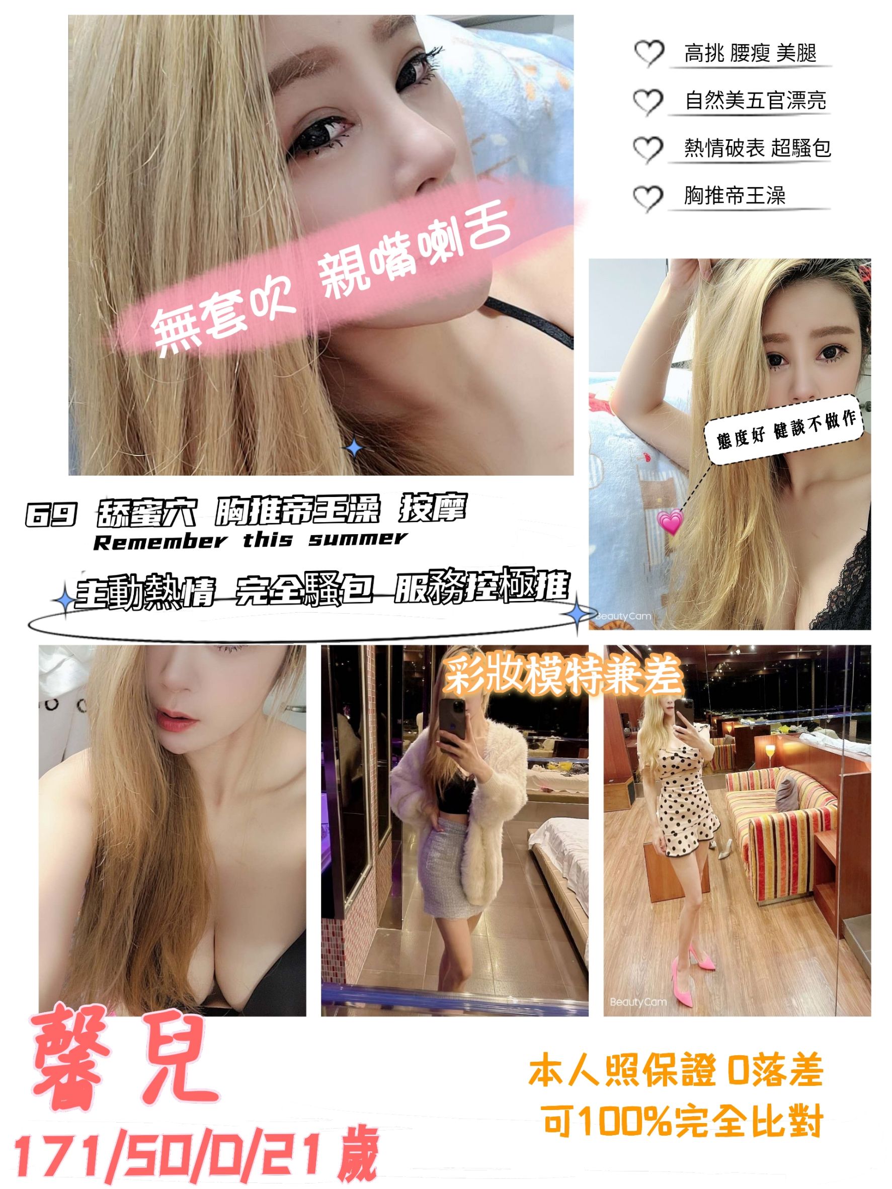60f5551da3229b972b8397241c4baf9f.jpg