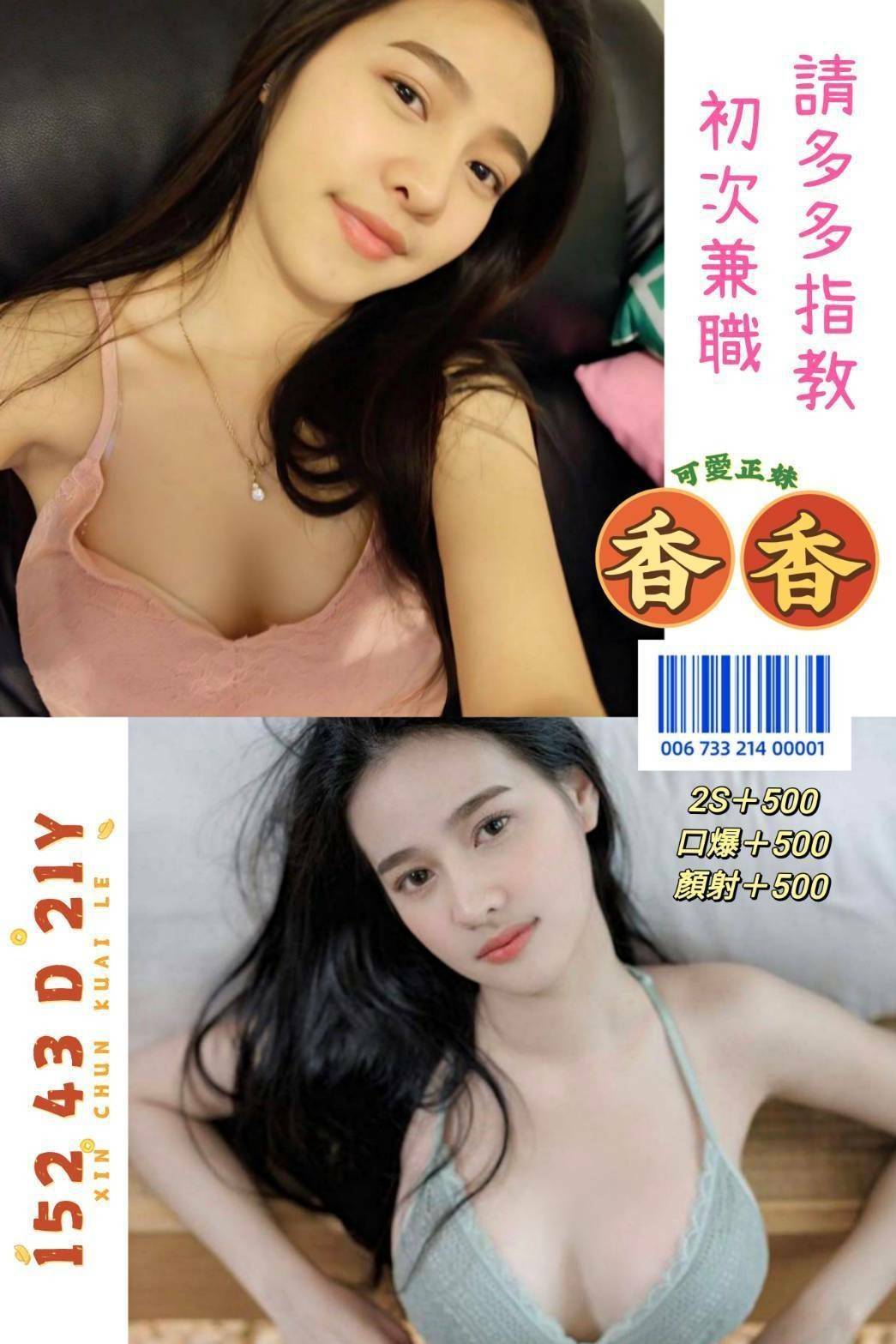1643341537889.jpg