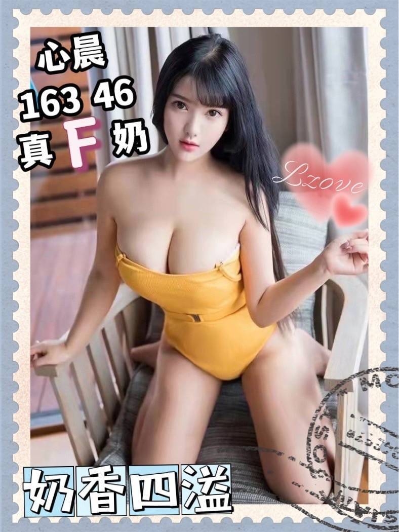 timeline_20220129_013127.jpg