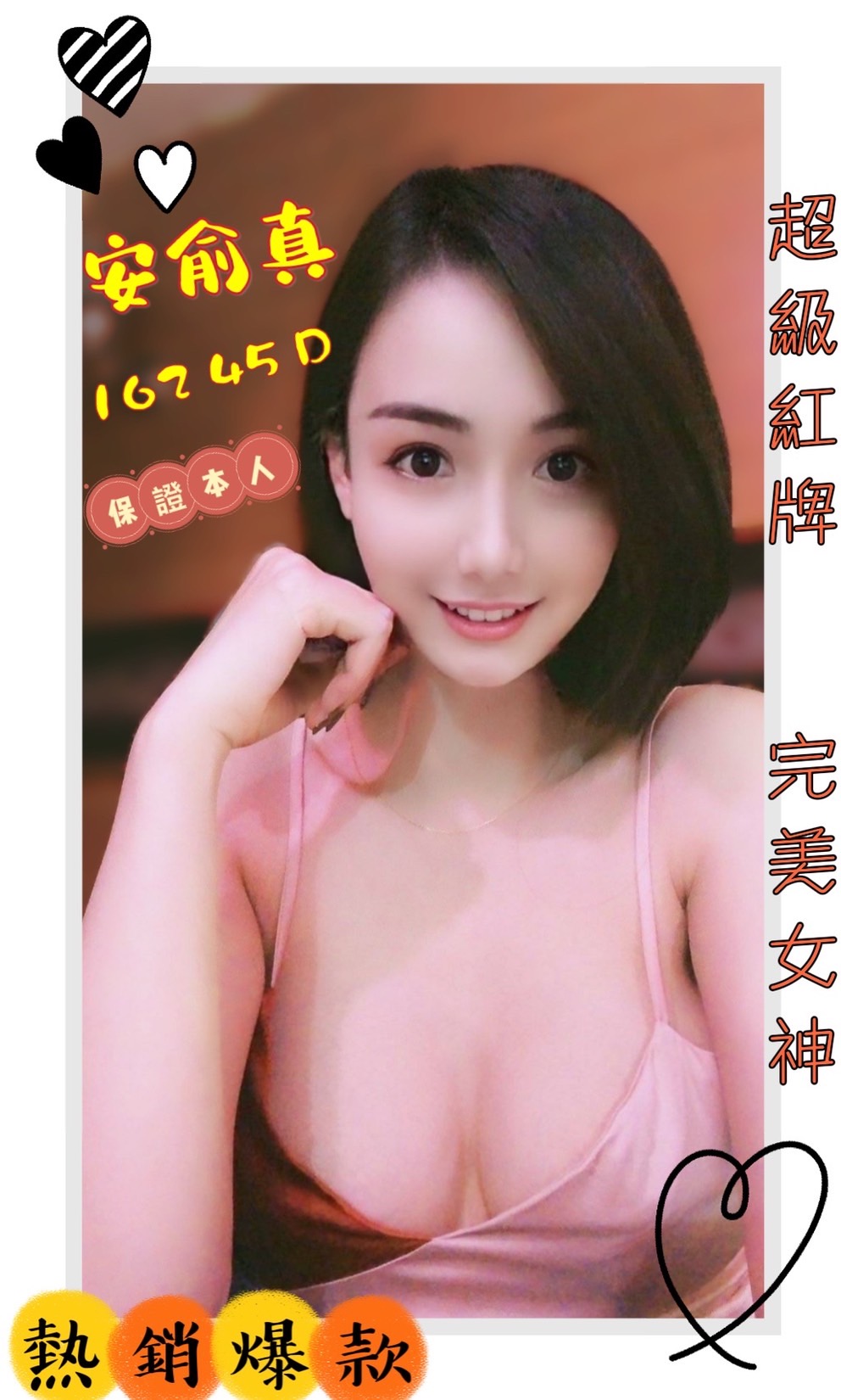 1644206281492.jpg