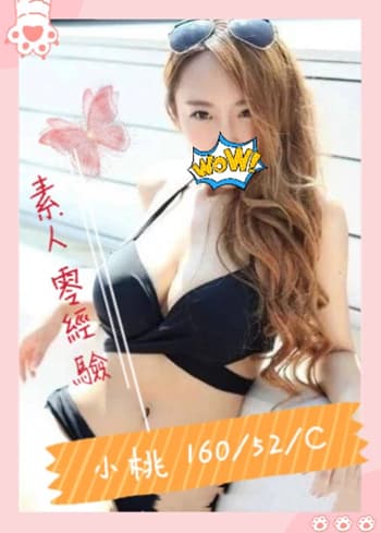 螢幕擷取畫面 2022-02-09 154117.jpg