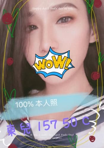 螢幕擷取畫面 2022-02-09 153841.jpg