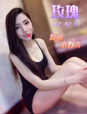 螢幕擷取畫面 2022-02-09 153810.jpg