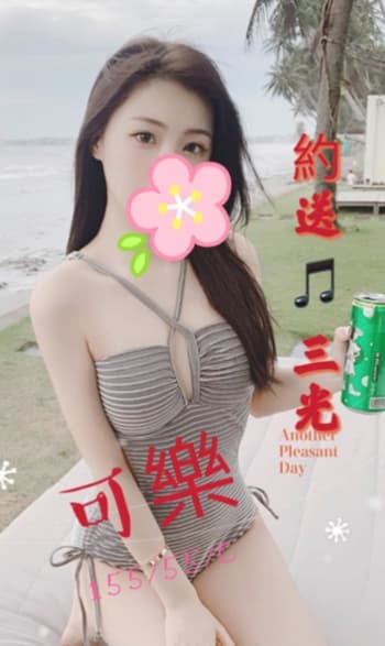 螢幕擷取畫面 2022-02-09 153734.jpg