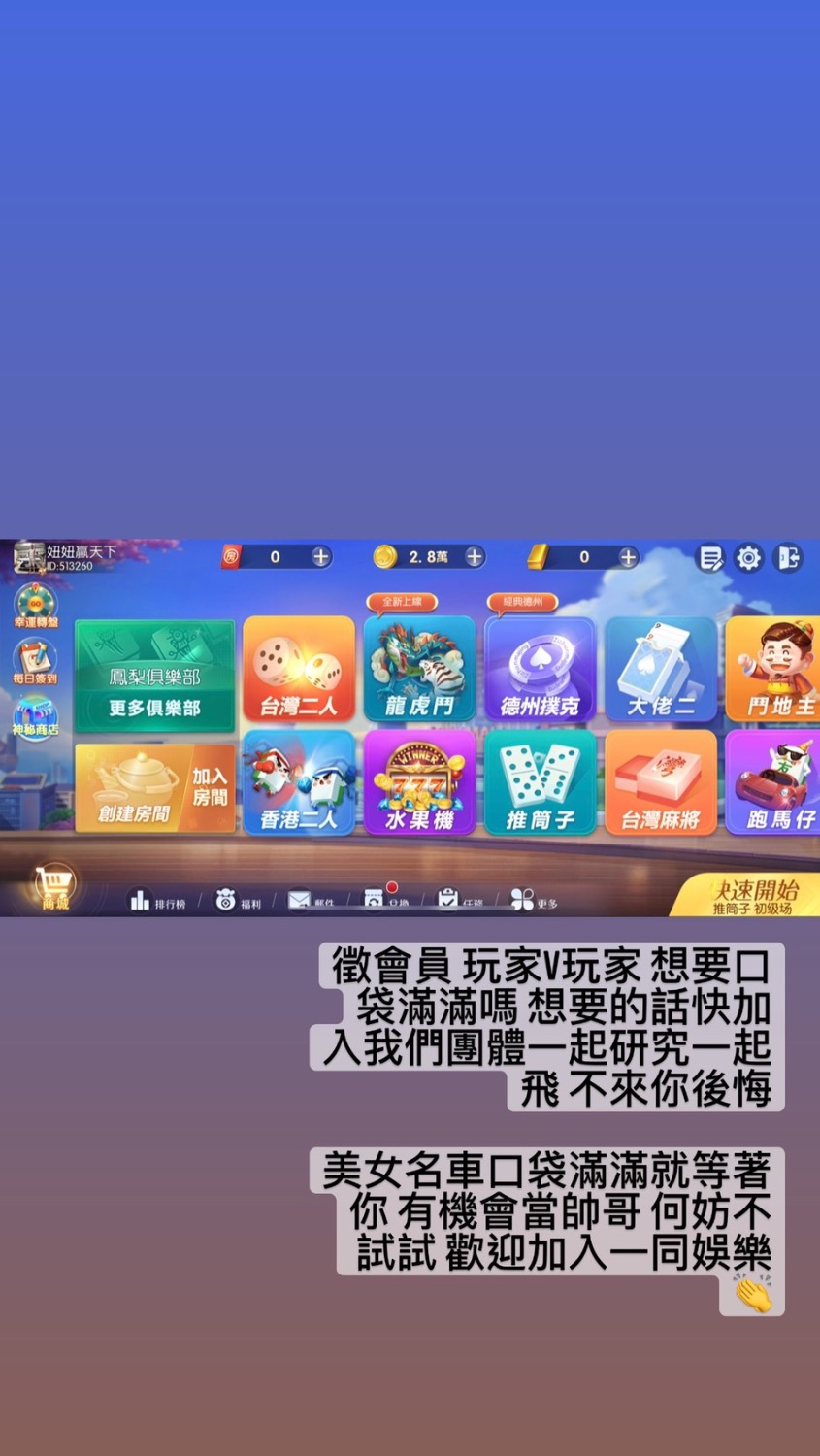 5E74D23F-E0A1-468D-85DE-4B05E1ABF900.jpeg