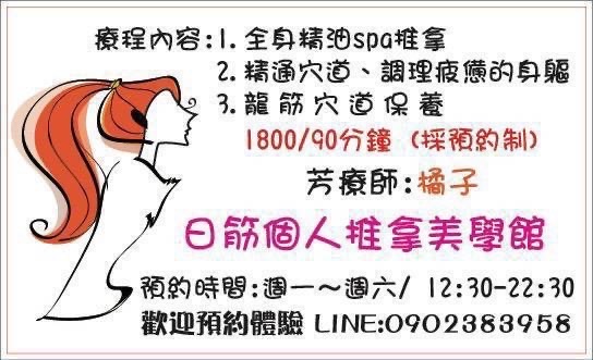 DA50C76E-A22B-4FAD-9E22-5A42F095702F.jpeg