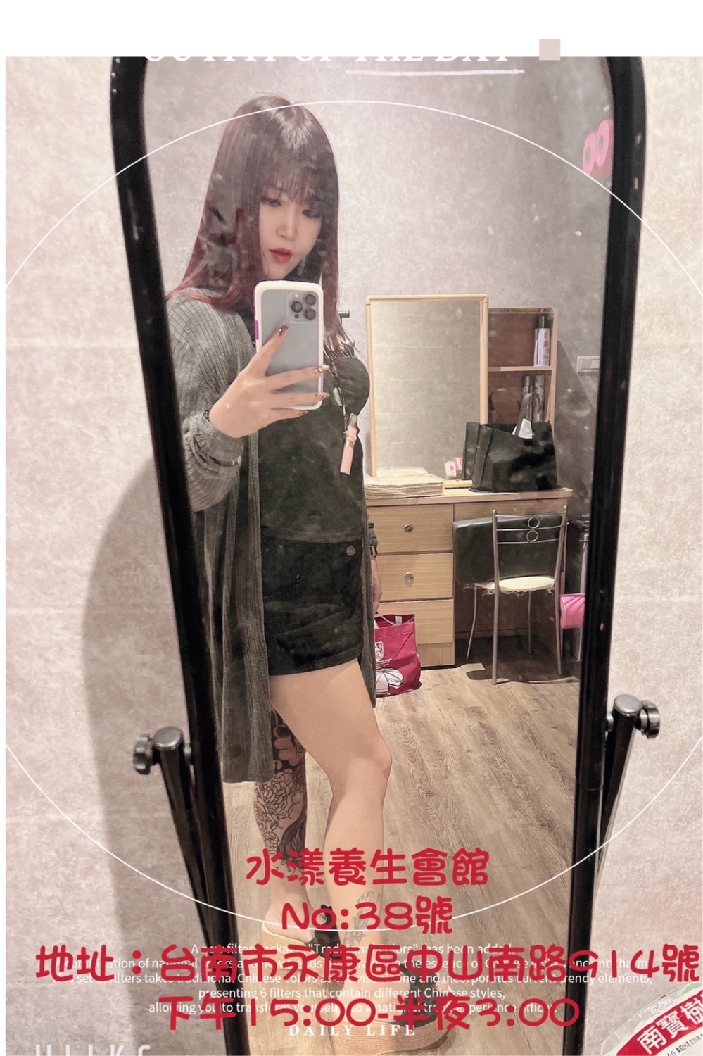 3DFCC8A8-8FB9-4C77-A08E-CDD8D3811EFB.jpeg
