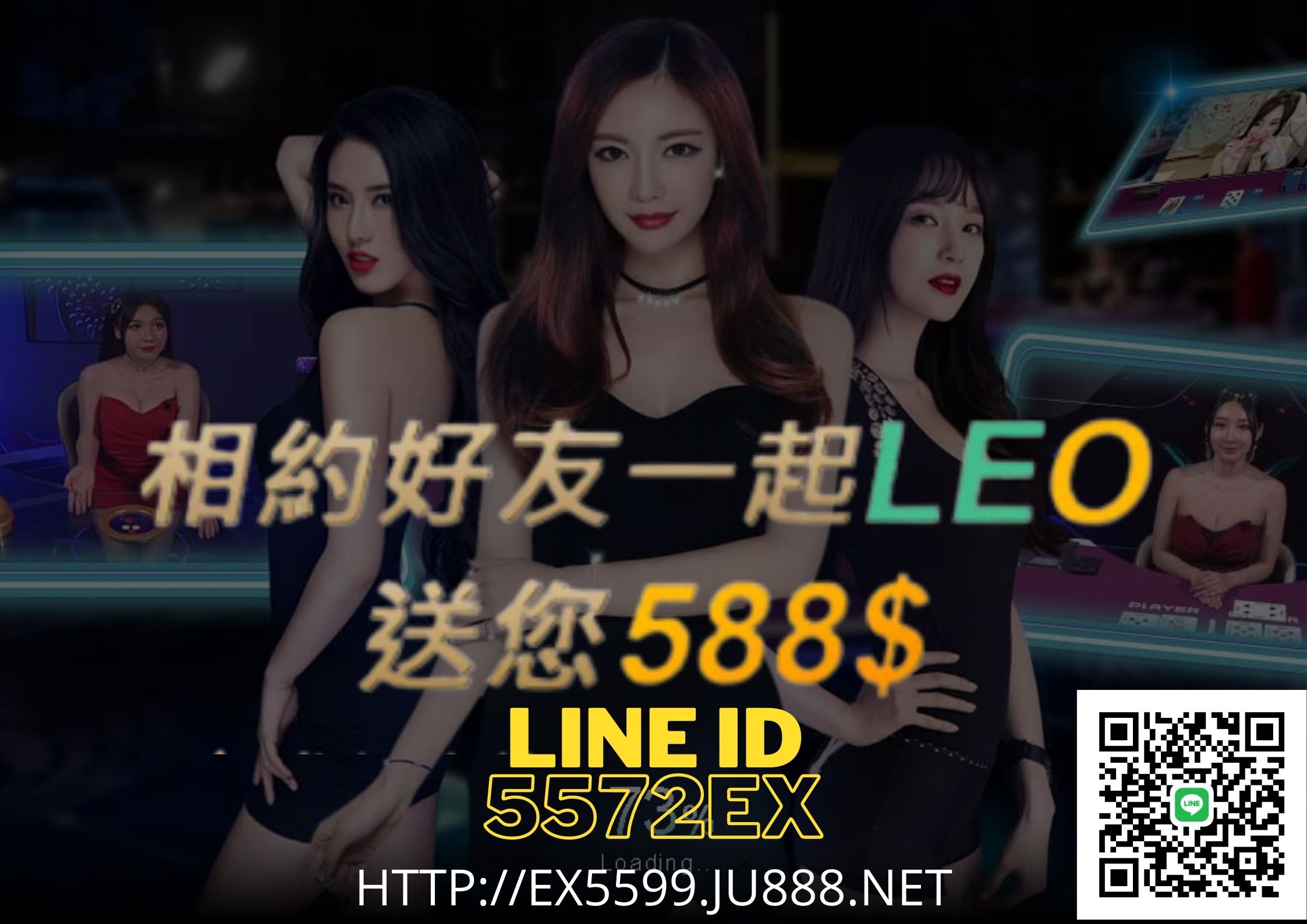 httpex5599.ju888.net.jpg