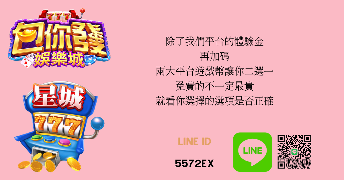 SHOP NOW!.png