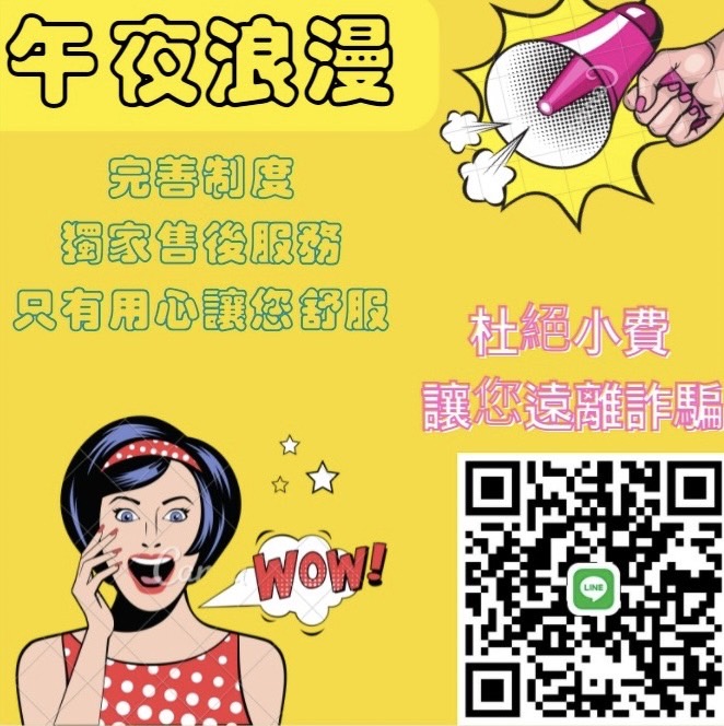 S__959011.jpg