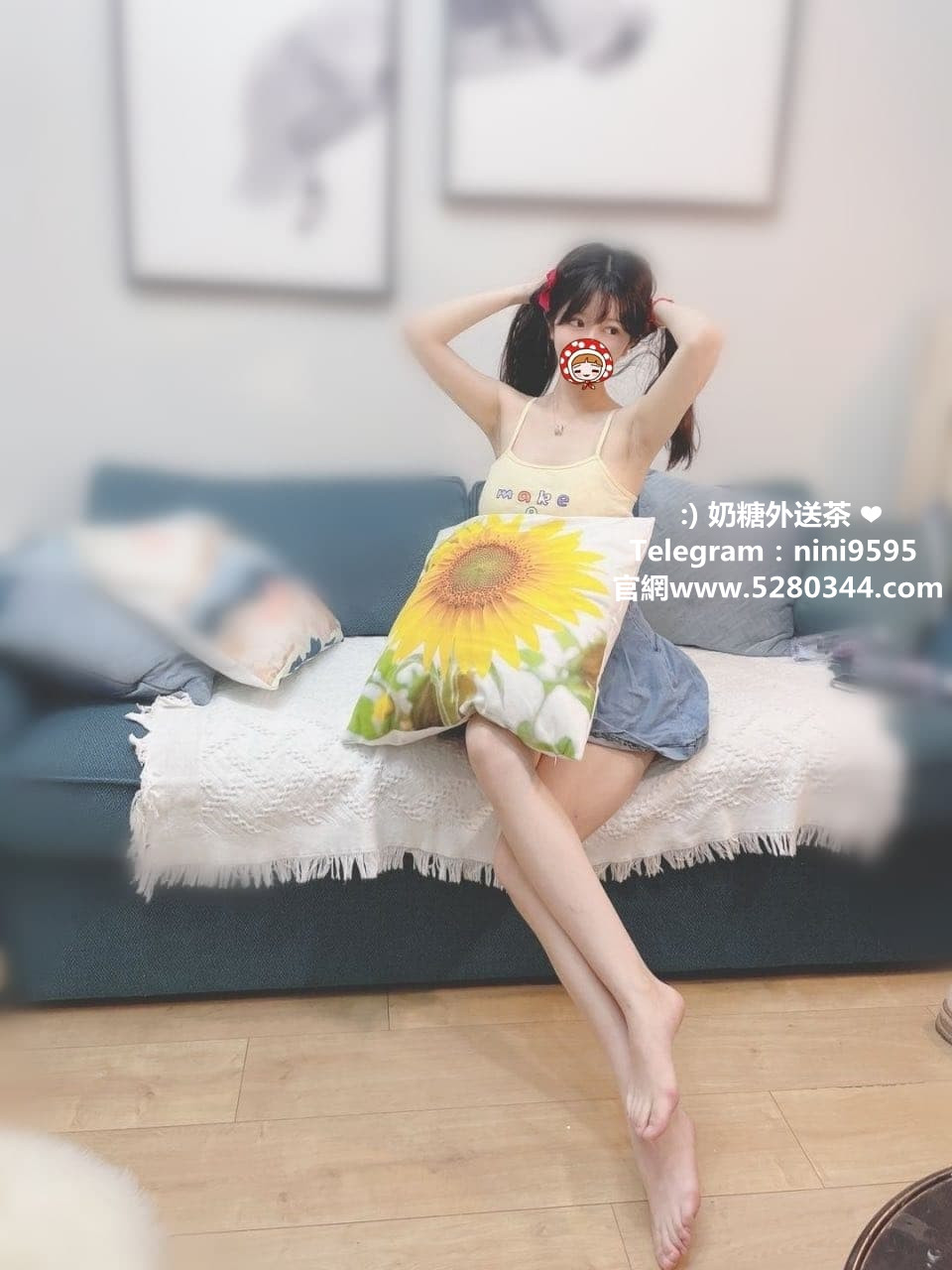 艾琳 (1).jpg
