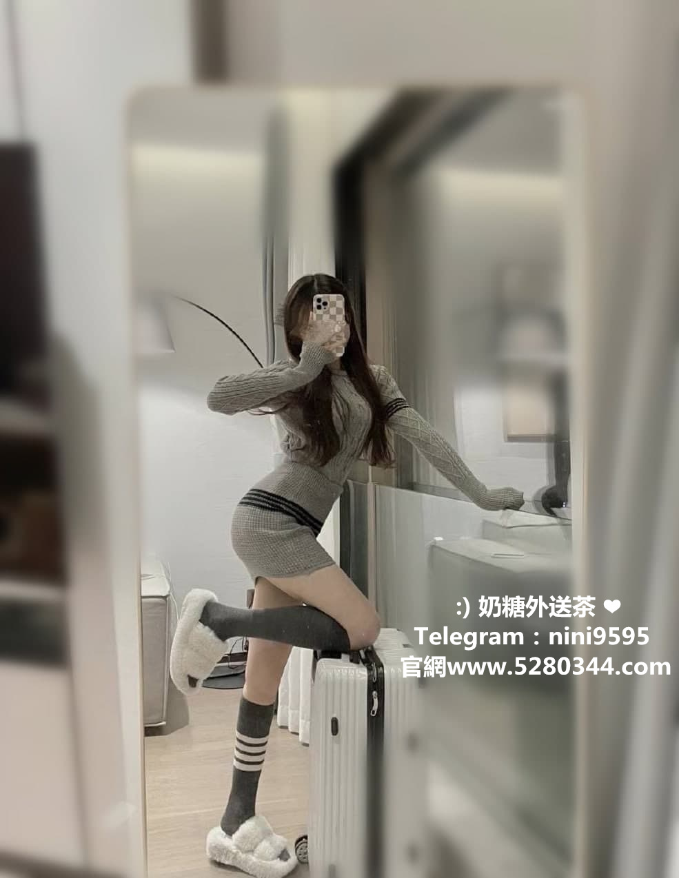蜜糖 (2).jpg