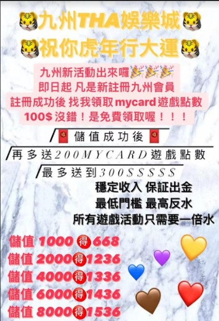 messageImage_1644819344613 (1).jpg