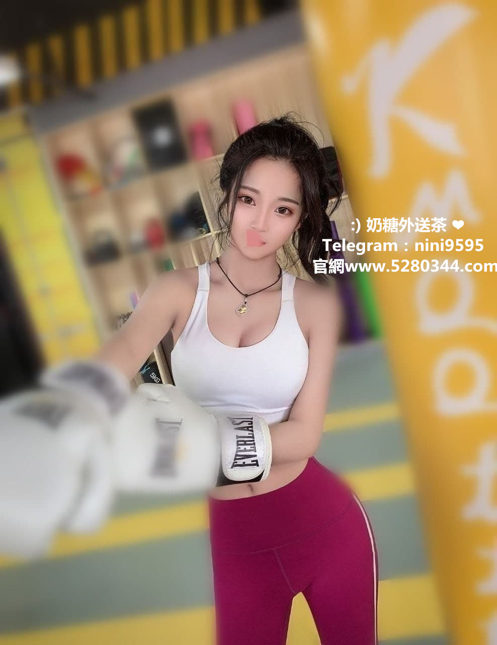 安麗.jpg