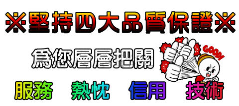 022257jqeqz9ng0z4cm43q.gif