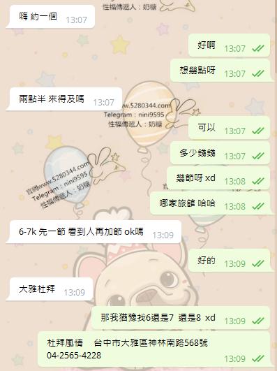 2.1.jpg