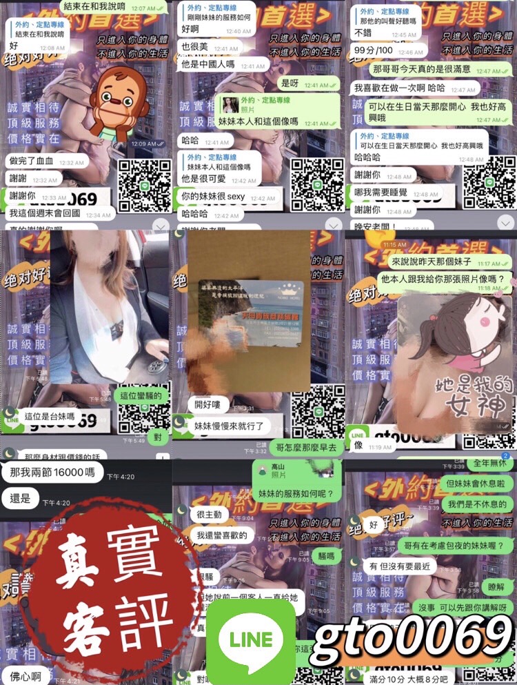 S__7258154.jpg