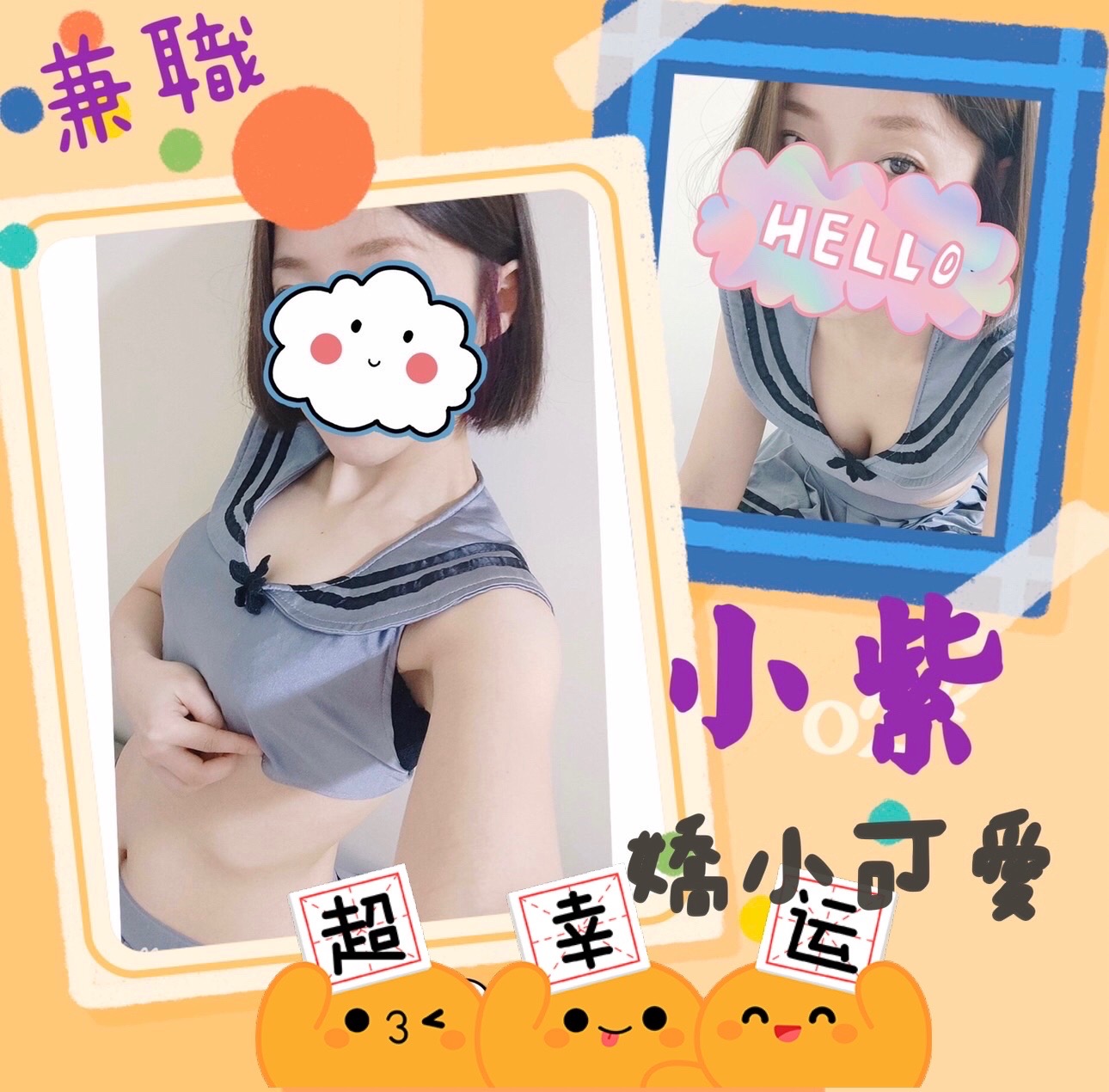 32EA733F-897C-4A34-960A-C86F1234D65E.jpeg