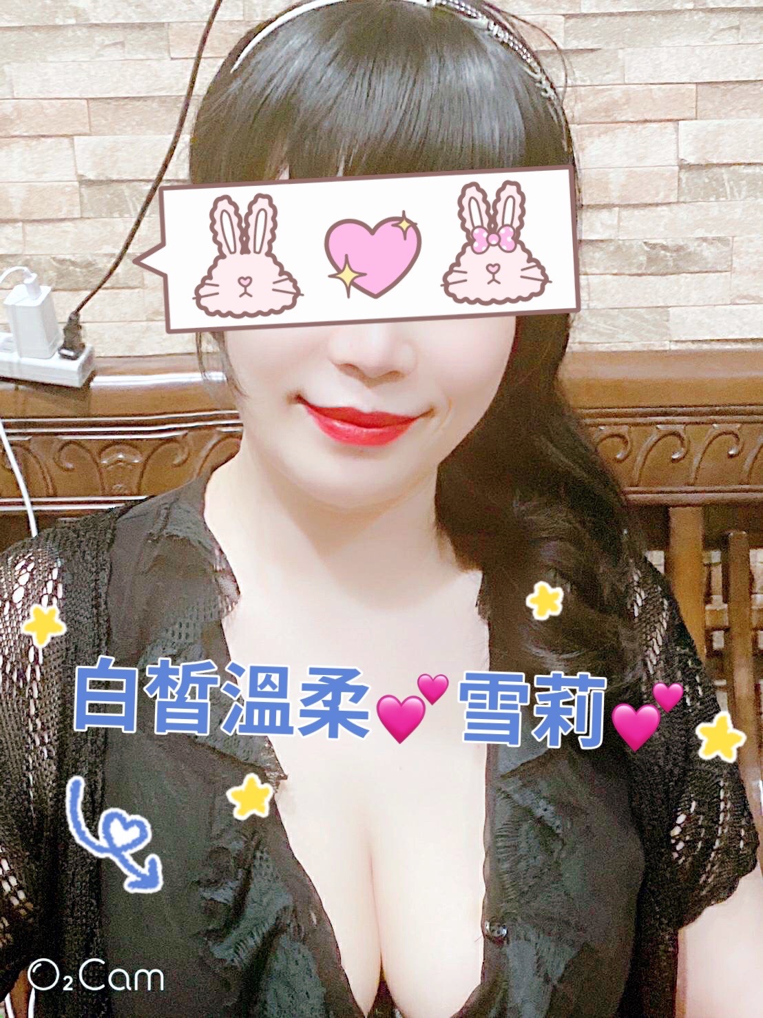 32EA733F-897C-4A34-960A-C86F1234D65E.jpeg