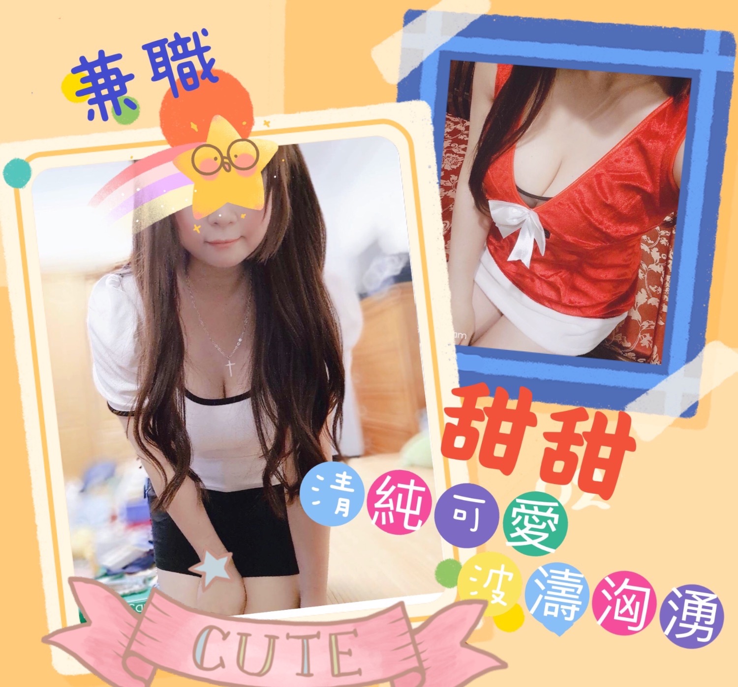 32EA733F-897C-4A34-960A-C86F1234D65E.jpeg