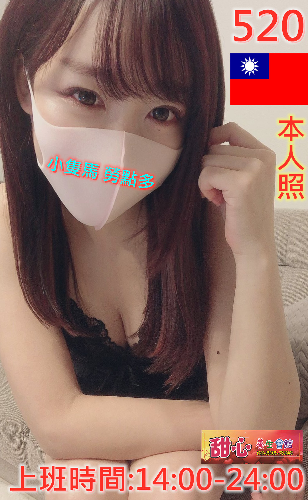 520-1 - 複製 (44).jpg