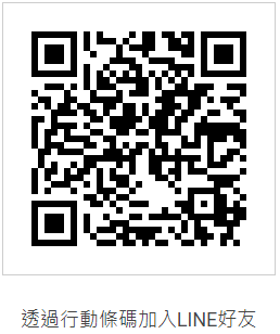 LINE-QR.PNG