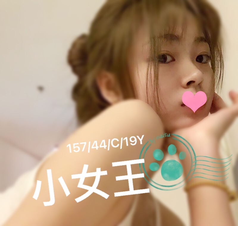 S__1605802.jpg