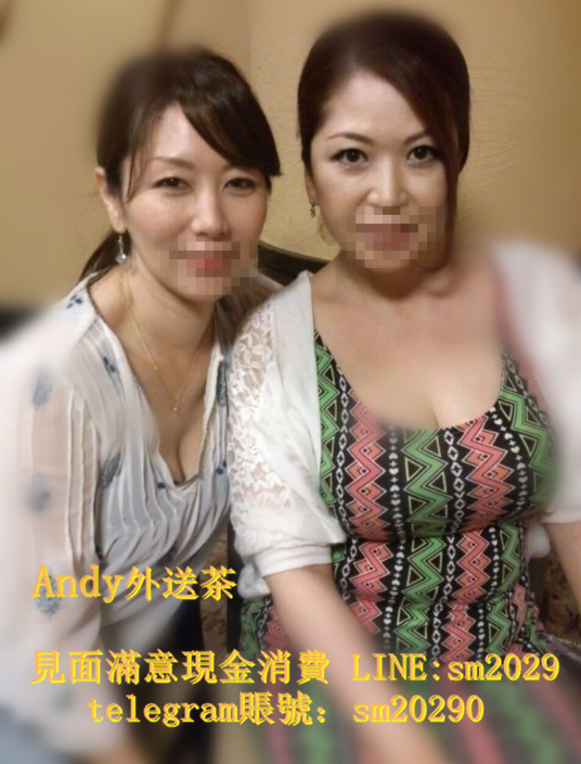 老熟女_副本.png