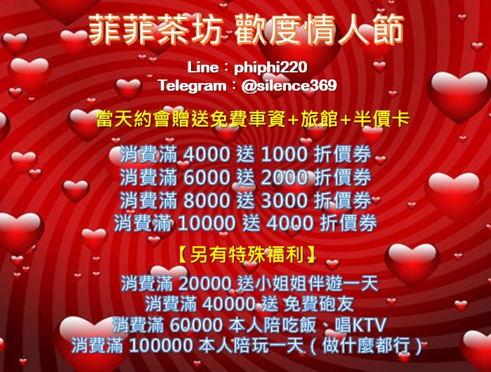 messageImage_1644770283349.jpeg