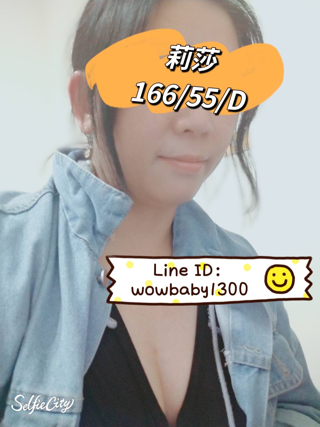 3莉莎.jpeg