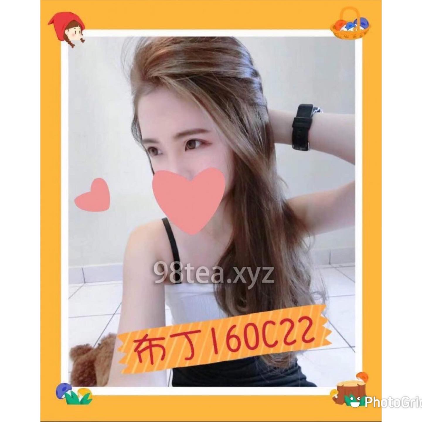 DE030F53-7E38-471C-9A2A-148929635636.jpeg