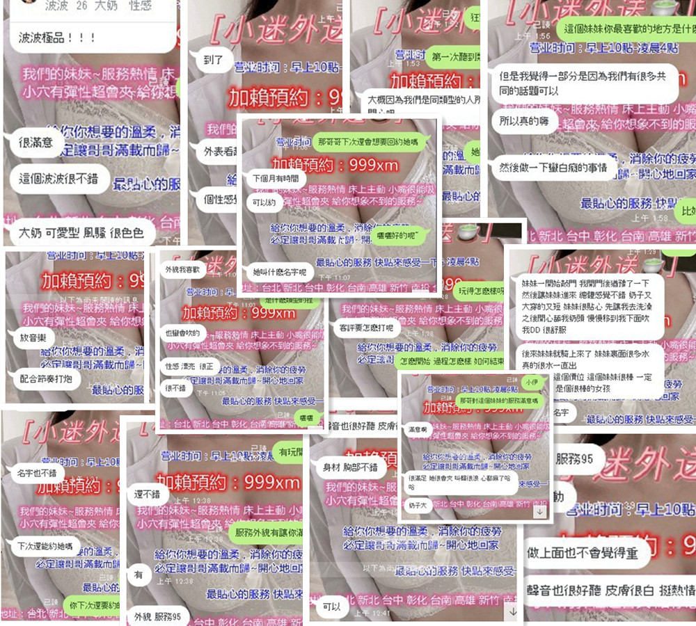 9-3_副本.jpg